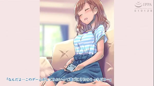 Waiting To Play A Game And She Went To Sleep : The Motion Anime