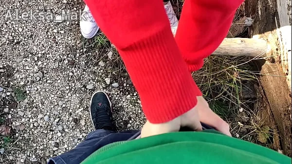 WOW ! Petite Walk in the Woods Ends with Friend Cumshot